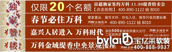 ���|�R��������������W(w��ng)���Һ��s�f�ƽ����� ��20���W(w��ng)��������⠻�