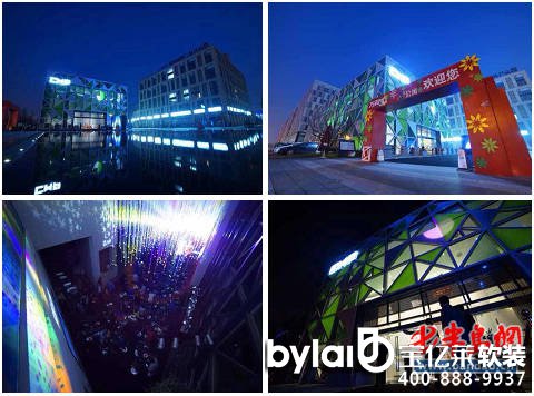 ���|�R�����ס�� 25�O���g֮�á��f(w��n)��30�ꄓ(chu��ng)��֮��MI��Ԣȫ���װl(f��)