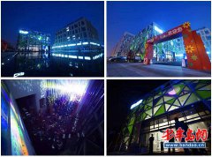 ���|�R��������� 25�O���g֮�á��f��30�ꄓ(chu��ng)��֮��MI��Ԣȫ���װl(f��)