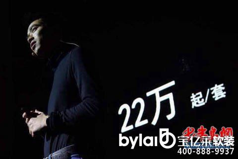 ���|�R��������� 25�O���g֮�á��f(w��n)��30�ꄓ(chu��ng)��֮��MI��Ԣȫ���װl(f��)