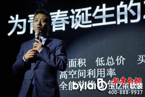 ���|�R�����ס�� 25�O���g֮�á��f(w��n)��30�ꄓ(chu��ng)��֮��MI��Ԣȫ���װl(f��)