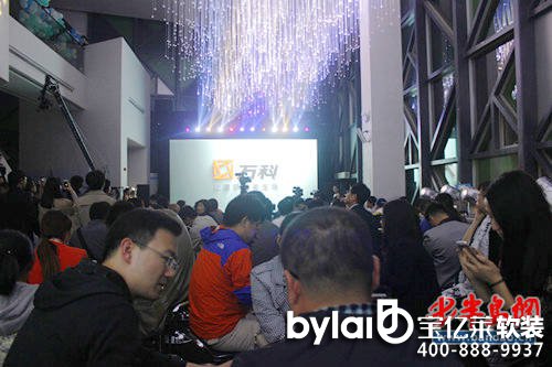 ���|�R�����ס�� 25�O���g֮�á��f(w��n)��30�ꄓ(chu��ng)��֮��MI��Ԣȫ���װl(f��)