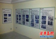 ���|�R������������B(t��i)���ҾGɫ���� �f�����B(t��i)�ǹ����w��Ն���