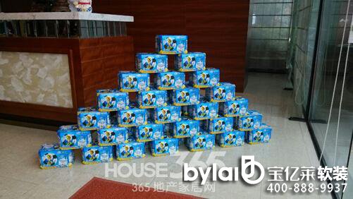 ���|�R������������������д�ٵ�Ӌ(j��)�r(sh��) �f(w��n)�ƳǓ����߳�����