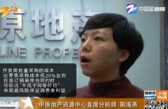 ���|�R�����ס���������