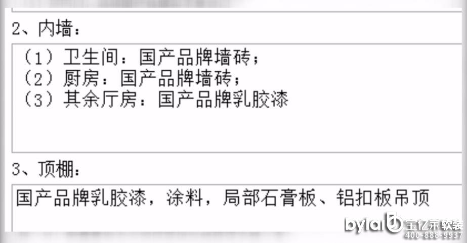 ���|�R�����ס���������