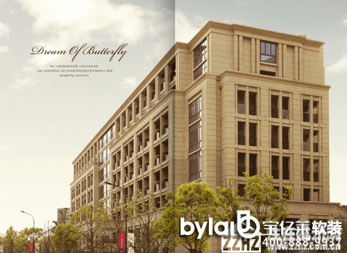 ���|�R�����ס���f�ơ���Ϫ���@�s�Ǻ���2011���ϰ��ꡰסլ��N�۰���