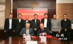 ��ꖸ��^(q��)���ֱ������F(tu��n)�_չȫ��λ����