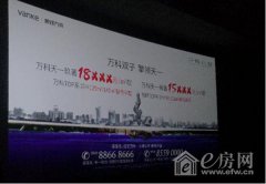 ������ȕr����Ƭ�^Ӱ����������һ�������ûؑ�