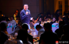 �Ϸ����Ј��f�ƶ�����ϯ�����������f�ƌ���������׷���(w��)���D(zhu��n)