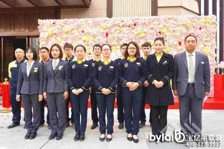 �������\�CҼ̖(h��o)��I(y��)�����ˆT