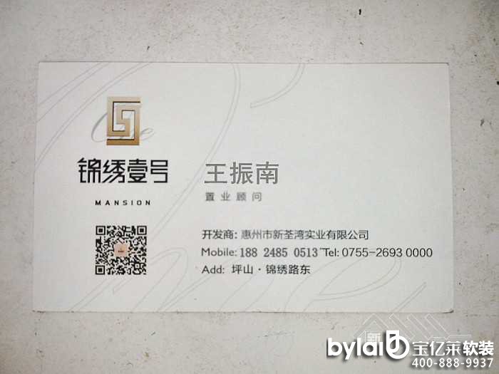 �������\�CҼ̖(h��o)�N(xi��o)����Ƭ