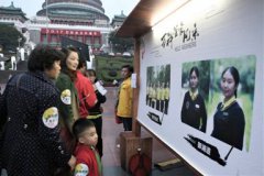 �������C��^(q��)���O(sh��) �f����I(y��)2017�ꡰ���﹝(ji��)���A�M��Ļ