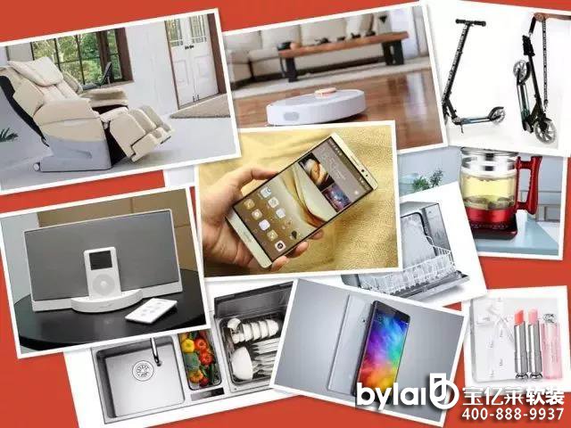 ������yʮ���������u�����c���g�������S��Դ�u��