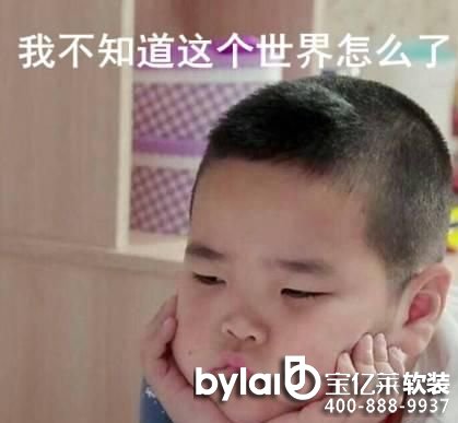 ���솖��������c���������˲��಻�����(du��)��