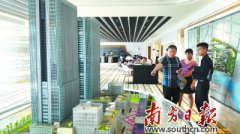 ���|�R�����ס����15�ǱP(li��n)��(d��ng) 2�f����؛ӭ���c