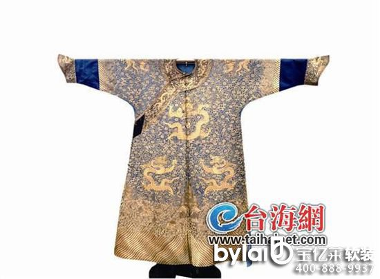 �{ɫ�Iƽ���y�C�����y����