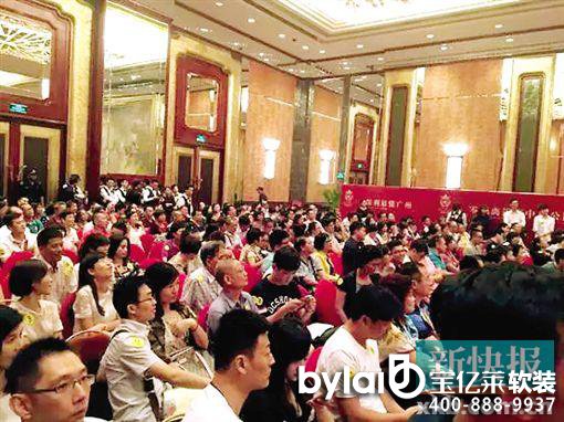 ������񱡱���� ʮһ15�P(li��n)��(d��ng) ��500��һ�ڃr(ji��)��λ