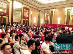 ������񱡱���� ʮһ15�P(li��n)�� ��500��һ�ڃr��λ