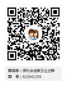 �V�ݱ����A�����ƘI(y��)���F(tu��n)ُ����Ո(q��ng)�M(j��n)Ⱥ