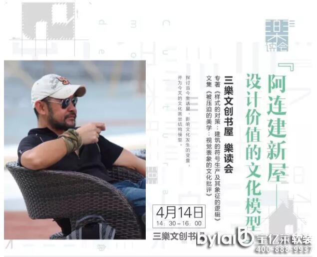 ���|�R�����ס�����خa(ch��n)����Ŵ��У��ڶ������ʽչ�˷��V��~