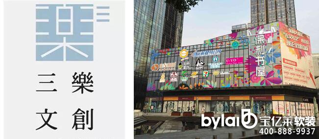 ���|�R�����ס�����خa(ch��n)����Ŵ������ڶ������ʽչ�˷��V��~