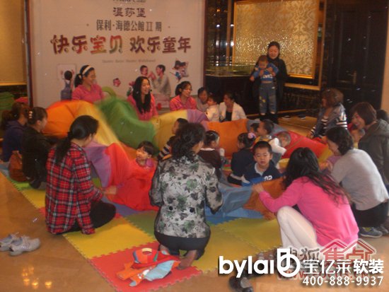 �������¹��^����ؐ�H�ӌ������������Ļ