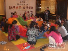 �������¹��^����ؐ�H�ӌ������������Ļ