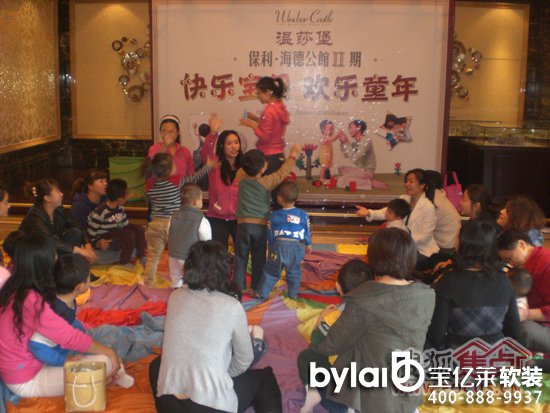 �������¹��^����ؐ�H�ӌ������������Ļ