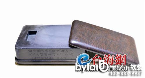 11��1�ա�2�ձ����B�T�e��_�ļs850��ϡ����Ʒ