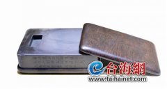 11��1����2�ձ����B�T�e��_�ļs850��ϡ����Ʒ