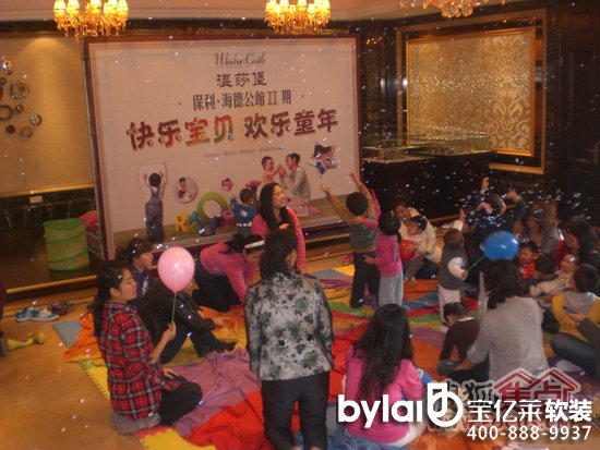 �������¹��^����ؐ�H�ӌ������������Ļ