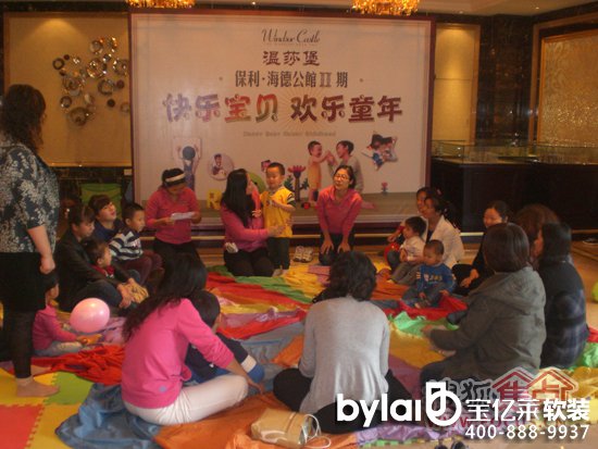 �������¹��^����ؐ�H�ӌ������������Ļ