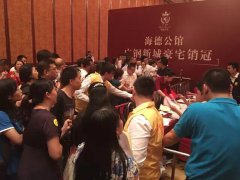 �ٵȡ�һ��׸ɡ� �I�e(cu��)��������æ��