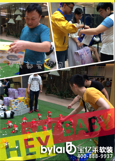 ܛ�b�^���ˣ�5.21�ۿ��g��ܛ�b����ُ(g��u)���𱬳ɶ����bȦ��