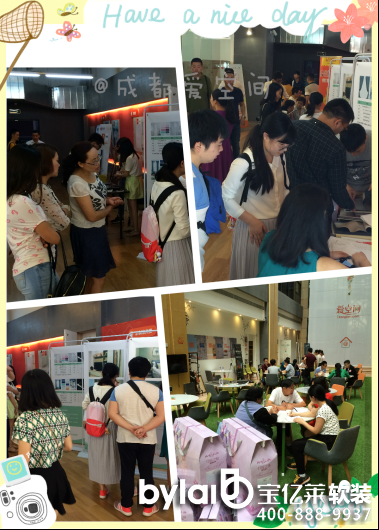 ܛ�b�^���ˣ�5.21�ۿ��g��ܛ�b����ُ(g��u)���𱬳ɶ����bȦ��