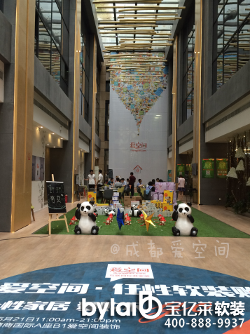 ܛ�b�^���ˣ�5.21�ۿ��g��ܛ�b����ُ(g��u)���𱬳ɶ����bȦ��