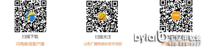 ܛ�b�^���ˣ����b�ИI(y��)һƬ���q����ȫ��ܛ�bԓ��ȥ�Ώ�