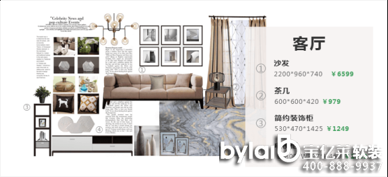 ܛ�b�^���ˣ����ƾ��b+��(g��)��ܛ�b ܛӲһ�w��ȫ�ݶ��Ƴ�ȫ�b��څ��(sh��)