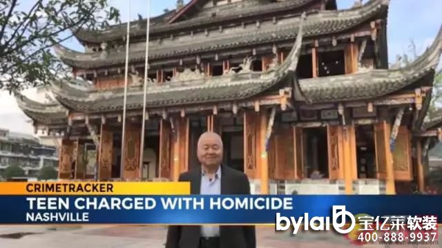 ܛ�b�^���ˣ��@������ˑ�ŭ�ă��������� ������ʮ���q��Ů