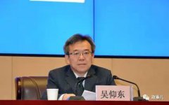 ܛ�b�^���ˣ��@���������(zh��n)�ٓQ��(sh��)ӛ ����8��(g��)��(n��i)������