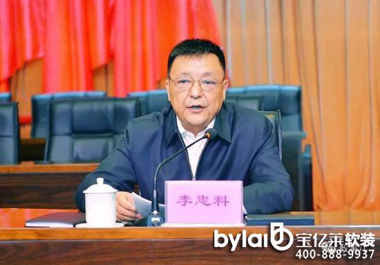 ܛ�b�^���ˣ��@���������(zh��n)�ٓQ��ӛ ����8����(n��i)������