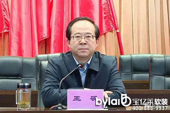 ܛ�b�^���ˣ��@���������(zh��n)�ٓQ��ӛ ����8����(n��i)������