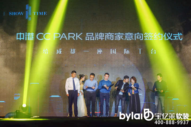 �и�CCPARK��Ʒ���_(t��i) �o�ɶ�һ����(gu��)�HT�_(t��i)