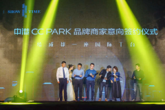 �ɶ�ܛ�b�^���ˣ��и�CCPARK��Ʒ���_ �o�ɶ�һ�����HT�_