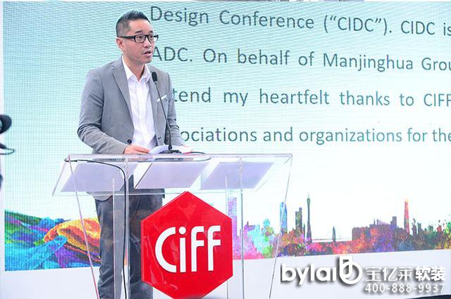 ���ա�δ��(l��i)ͻ�ƿڡ�——2017�Ї�(gu��)ܛ�b���(hu��)ʢ�b����(d��ng)��