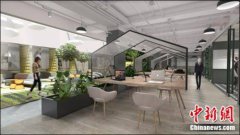 �ɶ�ܛ�b�^���ˣ���������Ă��¿��g �����ģʽ�M(j��n)���܇��