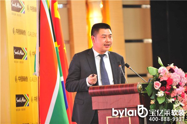 �ɶ�ܛ�b�^���ˣ��A�̘I(y��)���ľ��� ȫ��피�Ȧ�ӵķ��