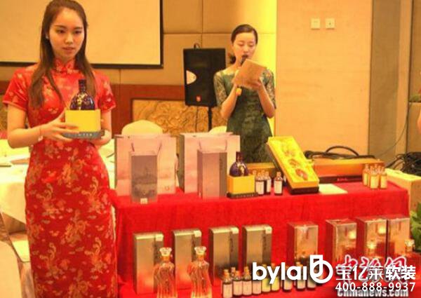 �ɶ�ܛ�b�^���ˣ��ƺ��J�ɶ��y���п�Ժ �ü�˿Ƽ�̽���ƘI(y��)δ��