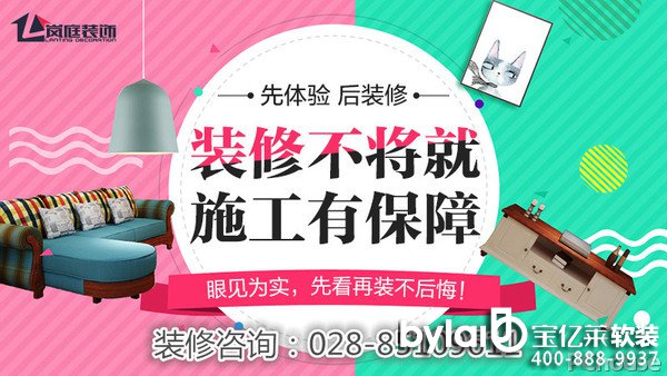 �ɶ�ܛ�b�^���ˣ��ɶ�ܛ�b�������ǂ�(g��)�b�޹�˾��